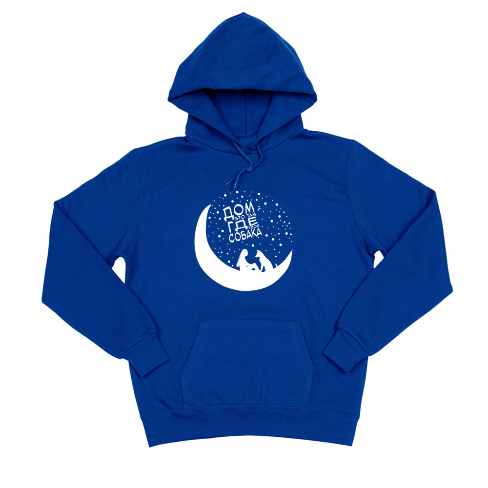 Толстовка "Дом где собака"