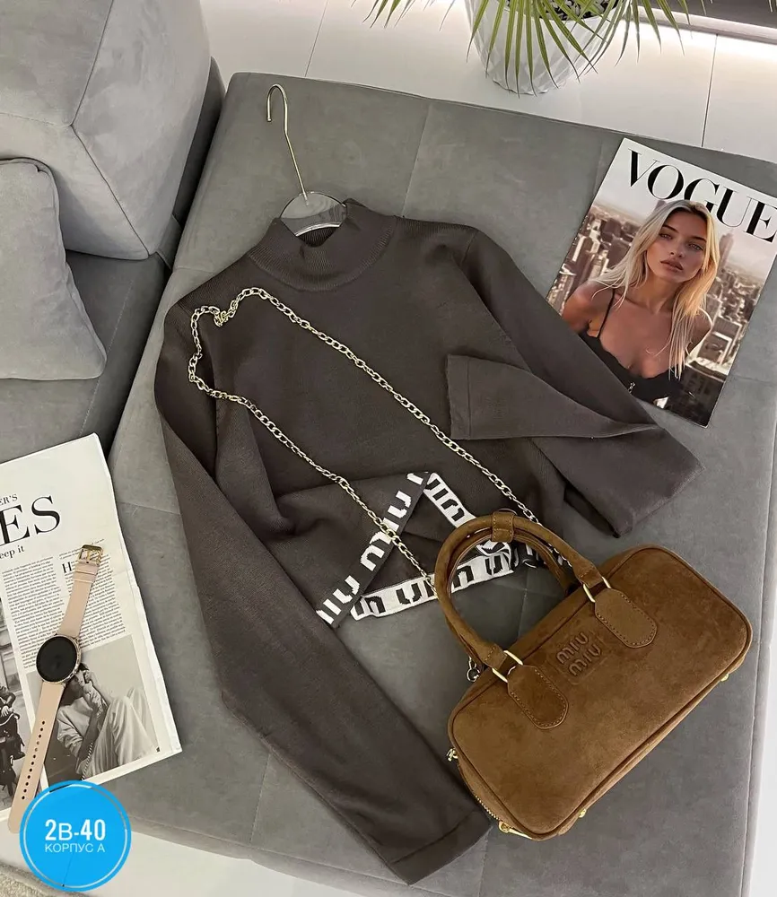 Джемпер 2582540 Fabrika