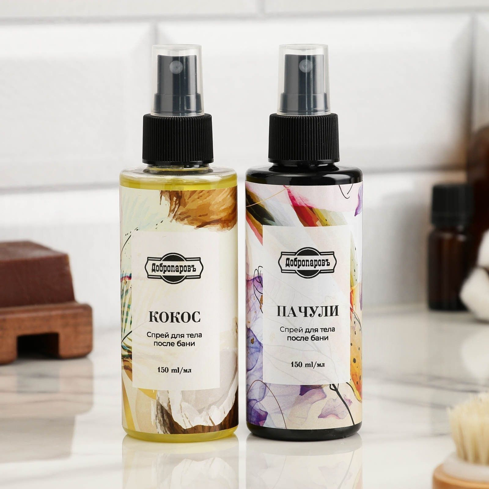 Спрей для тела после бани «Древесные ноты и пачули» - 150 мл. (Цвет: не задано)