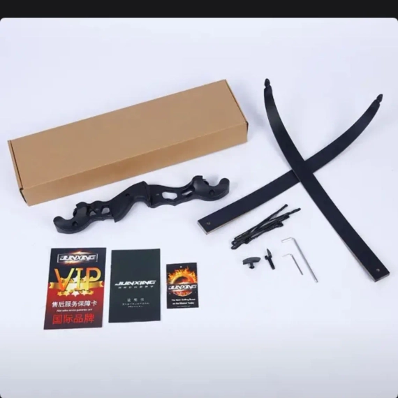 Лук спортивный для стрельбы и охоты (60 lbs)