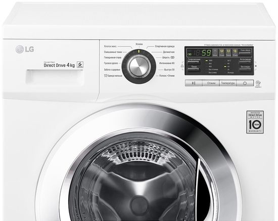 Стиральная машина LG F1296SD3