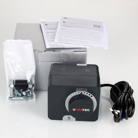 Электропривод поворотный трехпозиционный