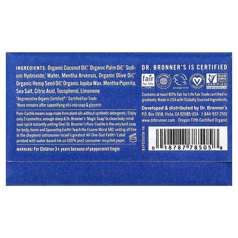 Dr. Bronner's, Pure Castile Bar Soap, All-One, конопля, перечная мята, 140 г (5 унций)