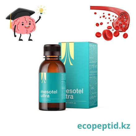Мезотель Ультра