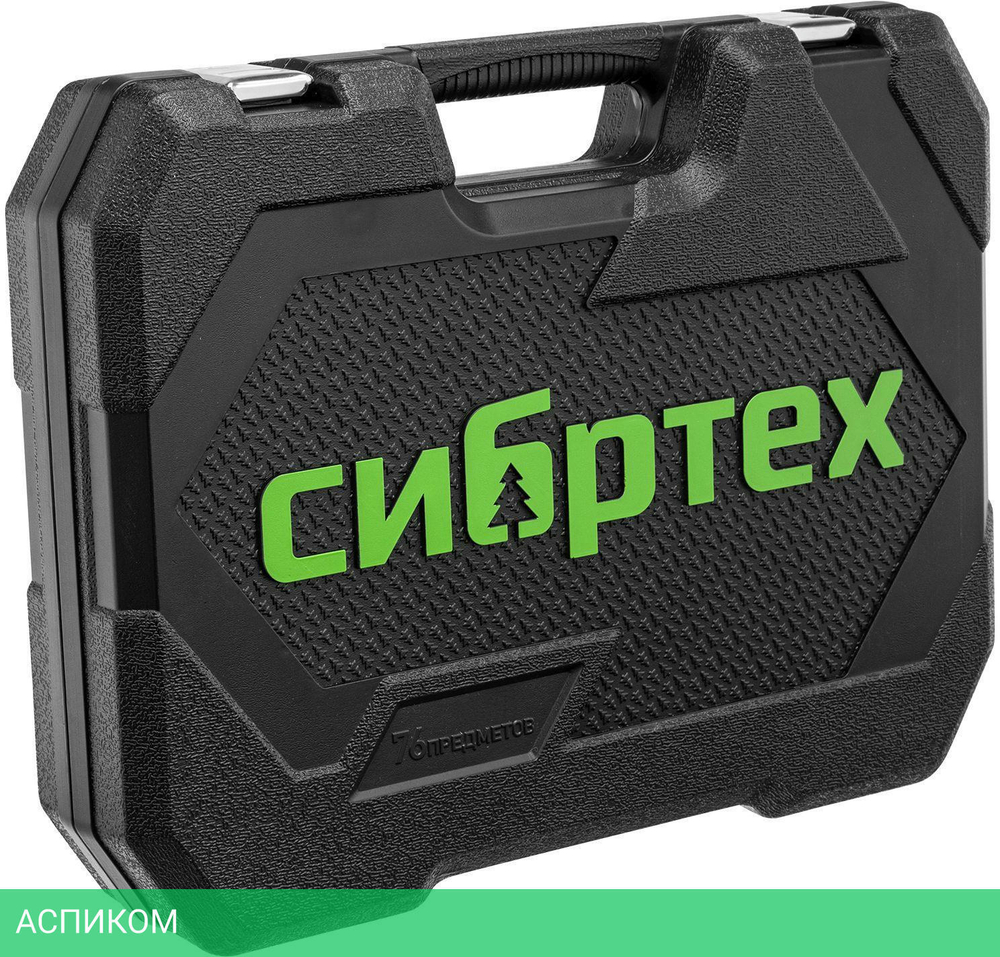 Набор инструментов Сибртех 13394
