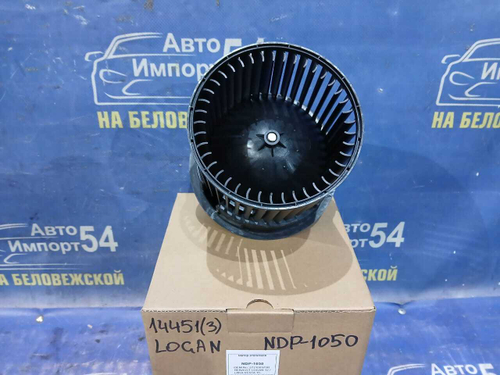 Моторчик печки RENAULT LOGAN 2012-2016