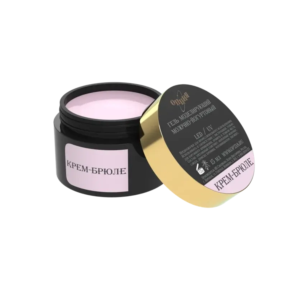Гель моделирующий самовыравнивающий молочно-йогуртовый Крем-Брюле 15мл ОПЦИЯ