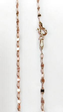 Ювелирная цепь Эстерелла