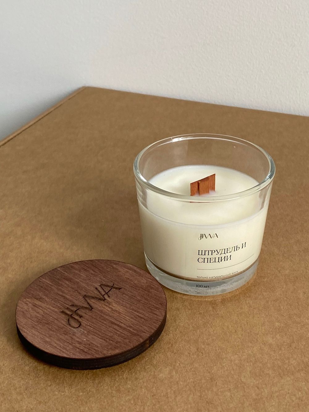 Свеча натуральная ароматическая JIWA 100 мл - Штрудель- специи