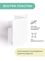 Кофр для хранения вещей, 71х51х18