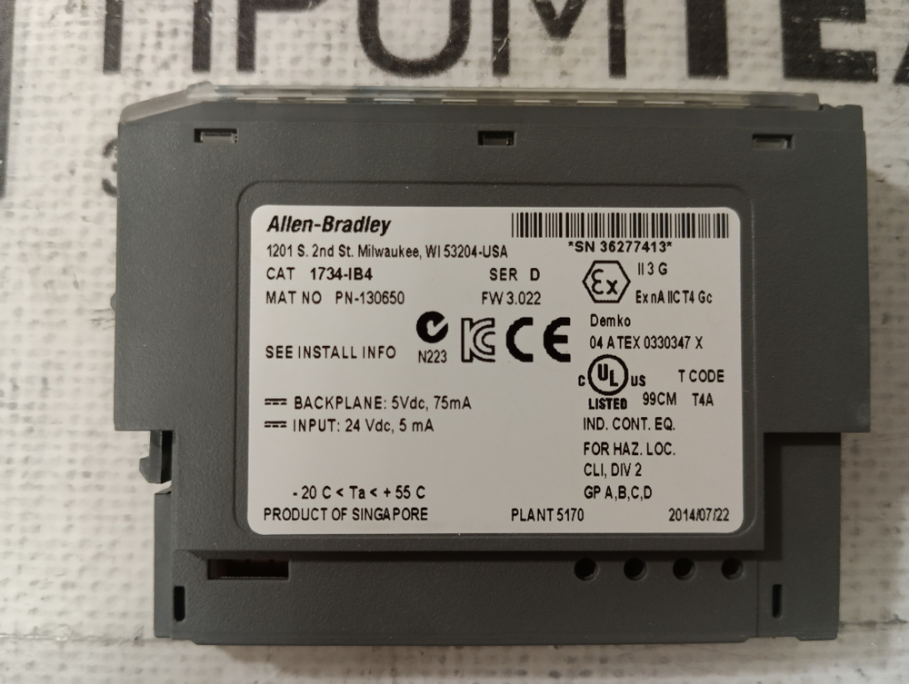 Allen-Bradley 1734-IB4 новое