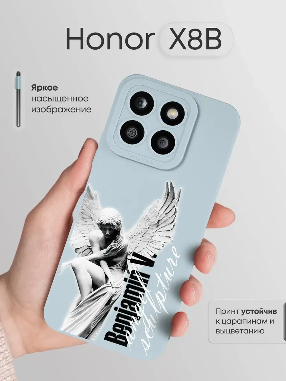 Чехол на Honor X8B с принтом Ангел