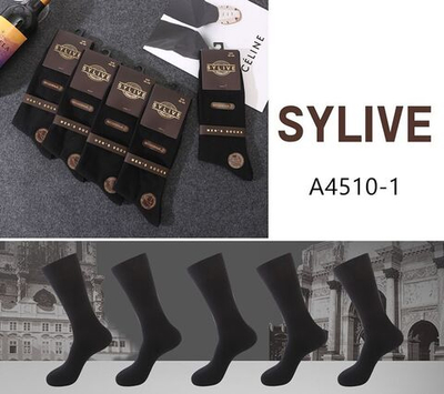 Мужские хлопковые носки SYLIVE классической длины - 10 пар