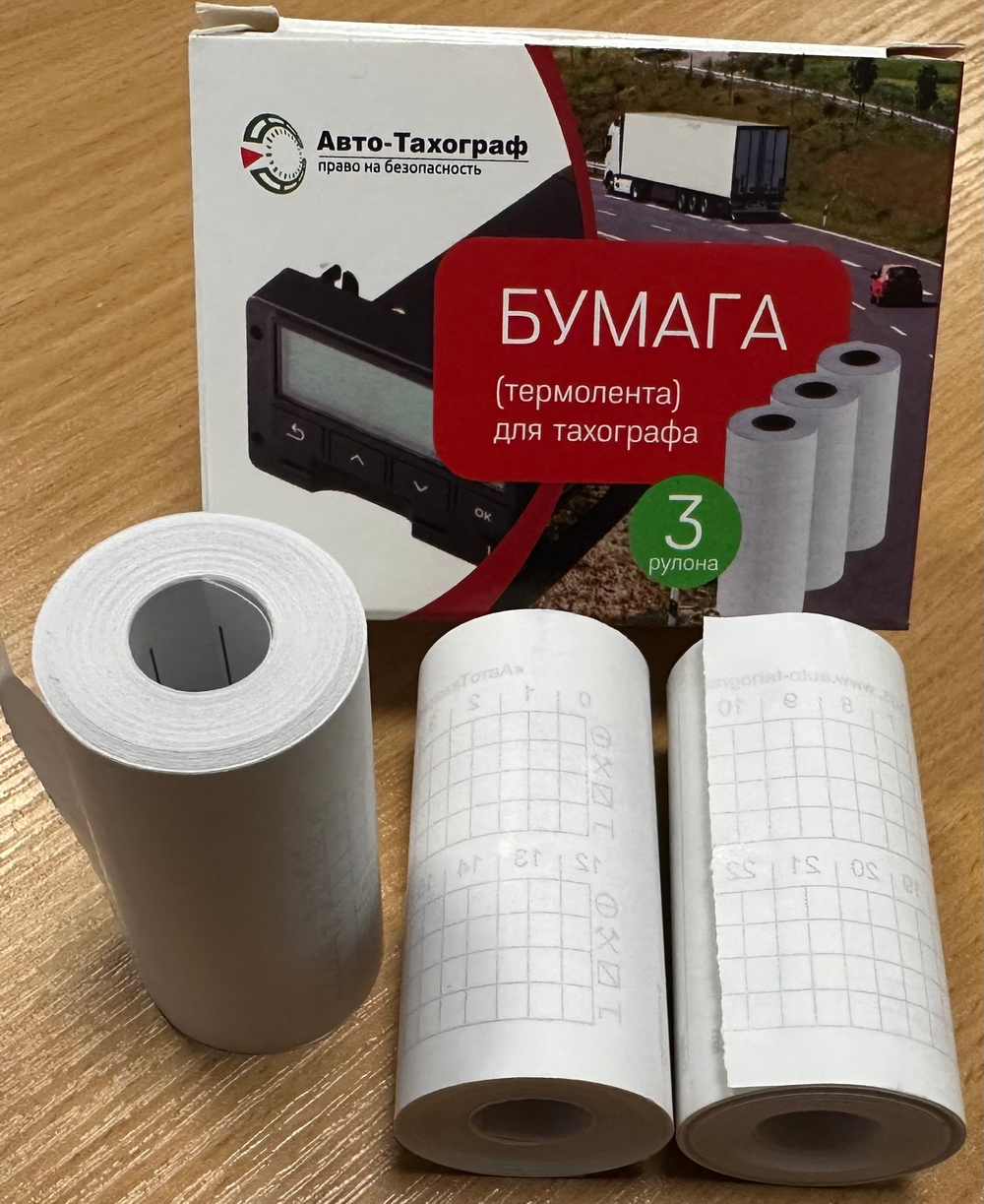 Термобумага для тахографа (уп.3 шт)