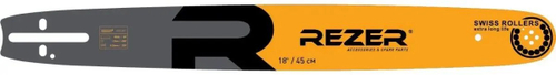 Шина"Rezer"455 L8F сварная(Сarver-4518 Forward.Pa