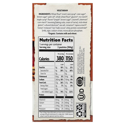 Nature's Path, органическое печенье для тостера, Frosted Maple Brown Sugar™, 6 шт., 312 г (11 унций)
