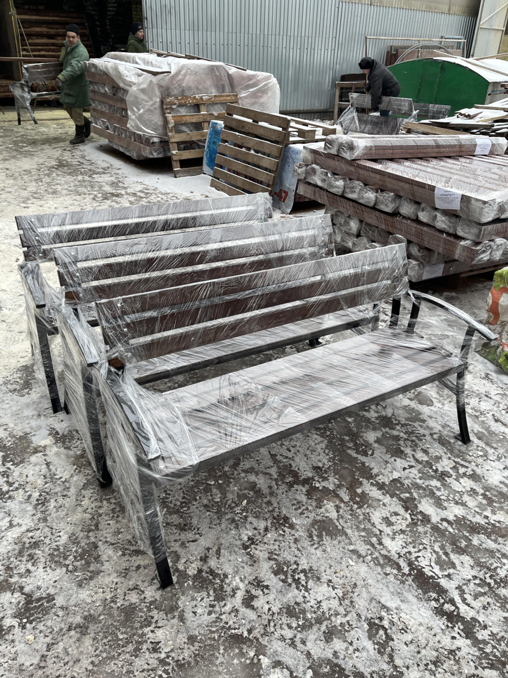 Скамейка "Вояж со спинкой" 1,5 м.