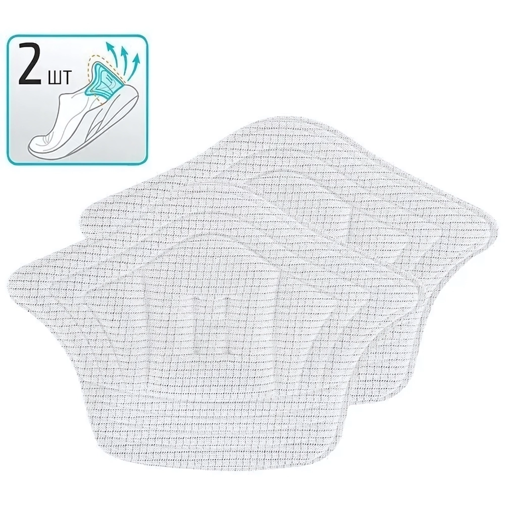 Пяткоудерживатель самоклеящийся, в наборе 2 шт, цвет белый