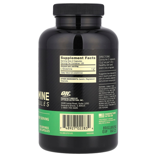 Optimum Nutrition, Глютамин, 240 капсул (0,5 г в каждой капсуле)