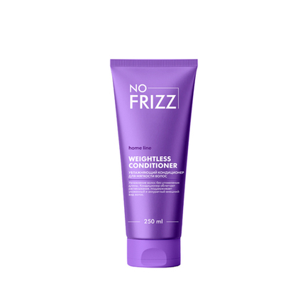 NO FRIZZ home line WEIGHTLESS CONDITIONER Увлажняющий кондиционер для мягкости волос СКОРО В НАЛИЧИИ!