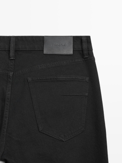 Massimo Dutti Джинсы зауженного кроя, черный