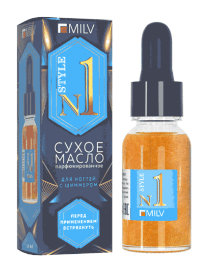 Сухое парфюмированное масло для ногтей с шиммером №1. 15 мл Milv