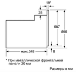 Электрический духовой шкаф Siemens iq500 HB517JYR0R