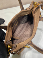 Prada Bonnie Mini Handbag 23 cm