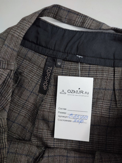 Шорты Top Shop классические 48 размер