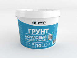 Грунт универсальный укрепляющий Грида PRO проникающий зимний 10 кг