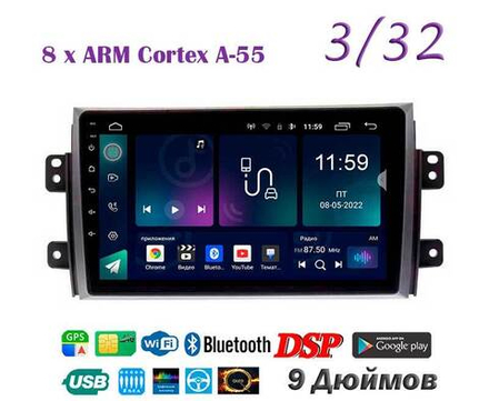 Topway TS18 3+32GB 8 ядер для Suzuki SX4 2007-2013