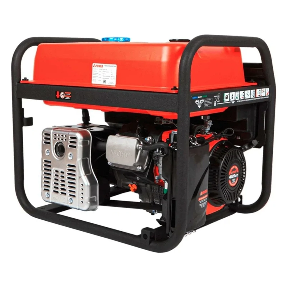 A-iPower A9000TEAX бензиновый генератор с блоком АВР 400В/25А (8 pin) New 20122/29109