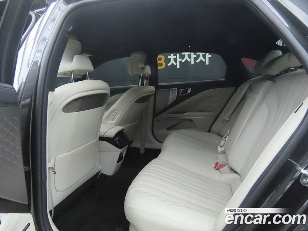 Kia K8 Hybrid Signatures (01.2022)