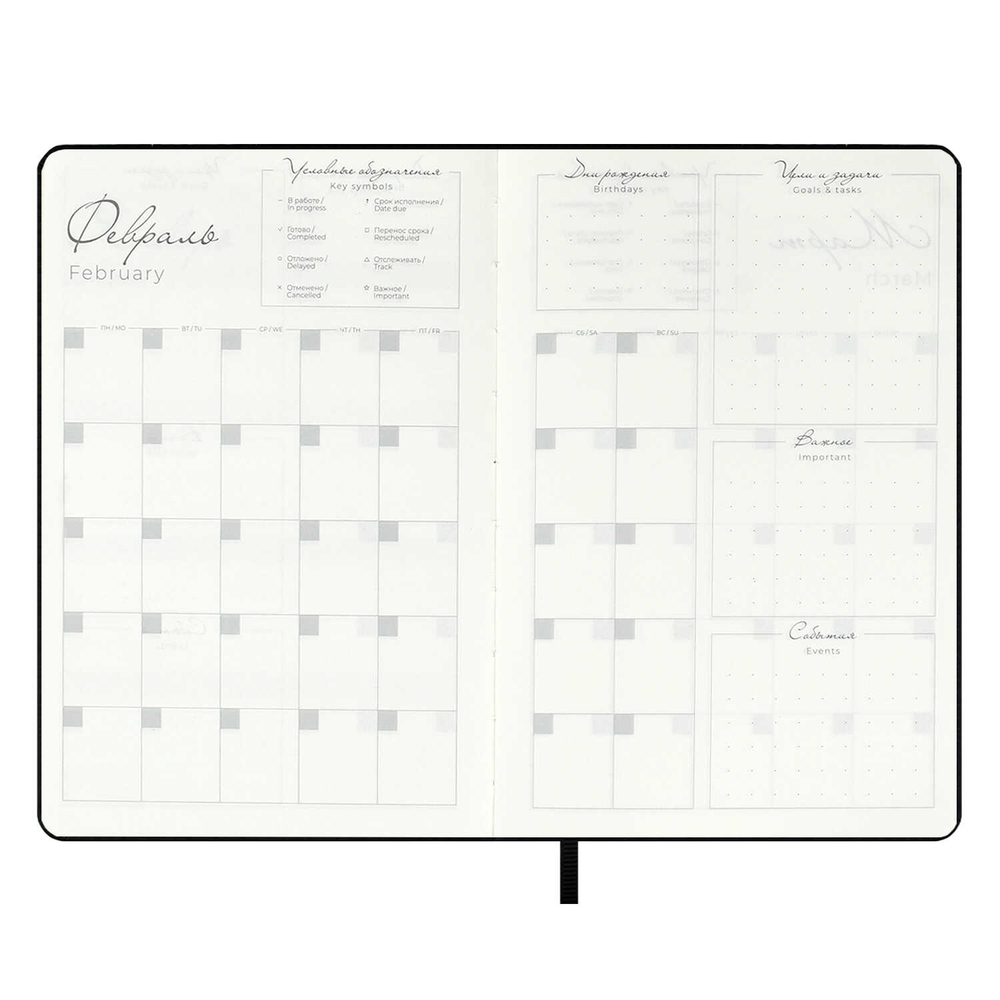 194d30dc_b3b3_11ef_ba9b_d05099d5d12d_022affcd_84f3_11f0_bab7_d05099d5d12d