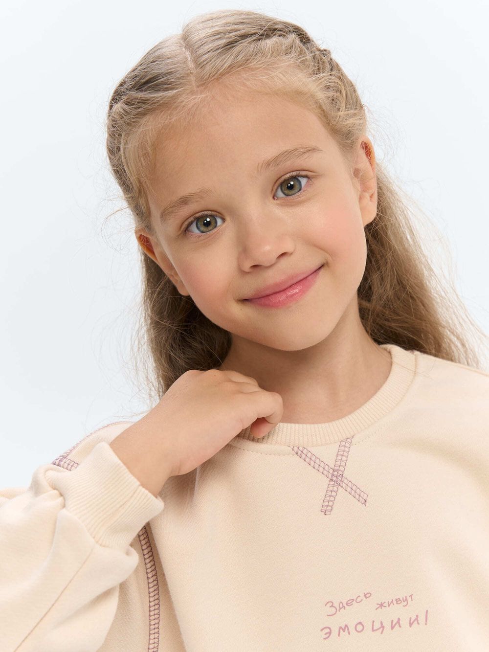 Свитшот "Здесь живут эмоции"