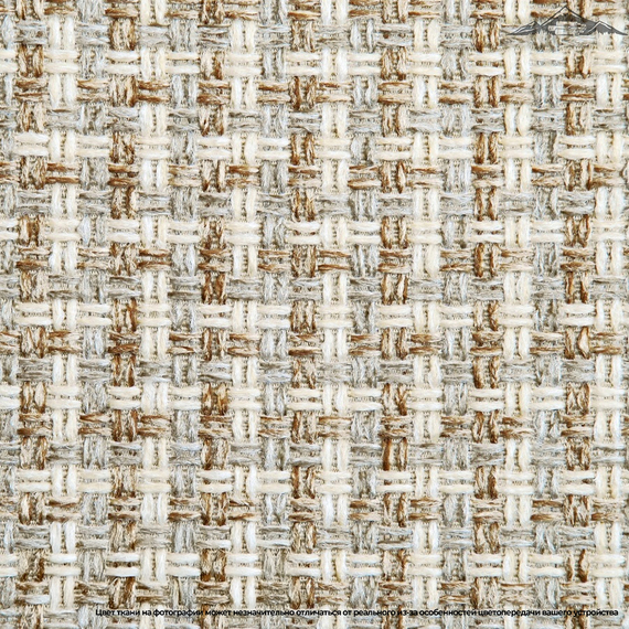 Рогожка "Крупная 051-3" | ш.140 см | 300 г/м² | ПЭ-100%