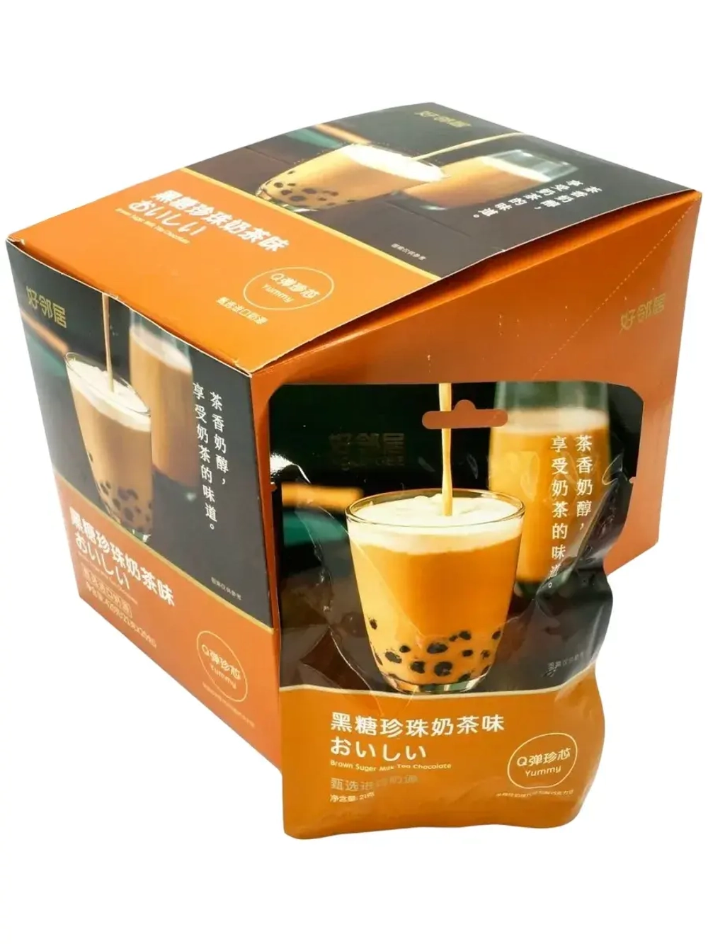 Конфеты со вкусом Бабл Ти с коричневым сахаром 21 г * 20 шт