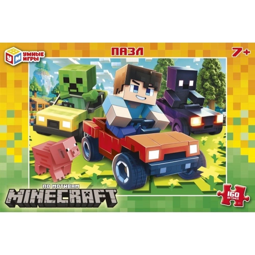 Пазл 160эл. &quot;По мотивам Minecraft&quot; коробка 4630395043731 (Умные игры)