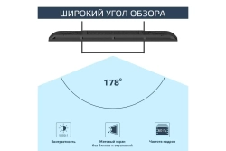 Телевизор Harper 50U660TS