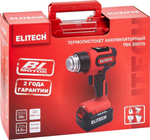 Фен строительный ELITECH ТВА 20СЛ5 аккумуляторный 205707