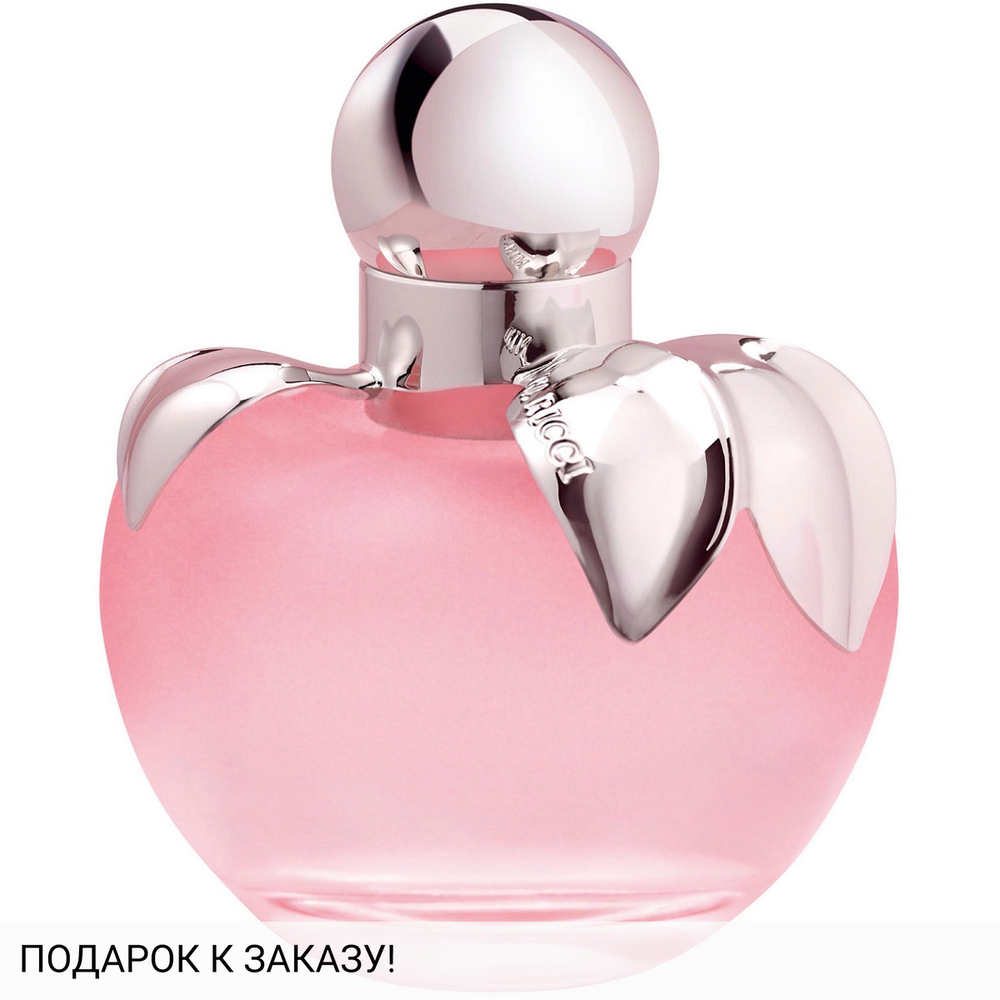 Nina Ricci Nina L’Eau