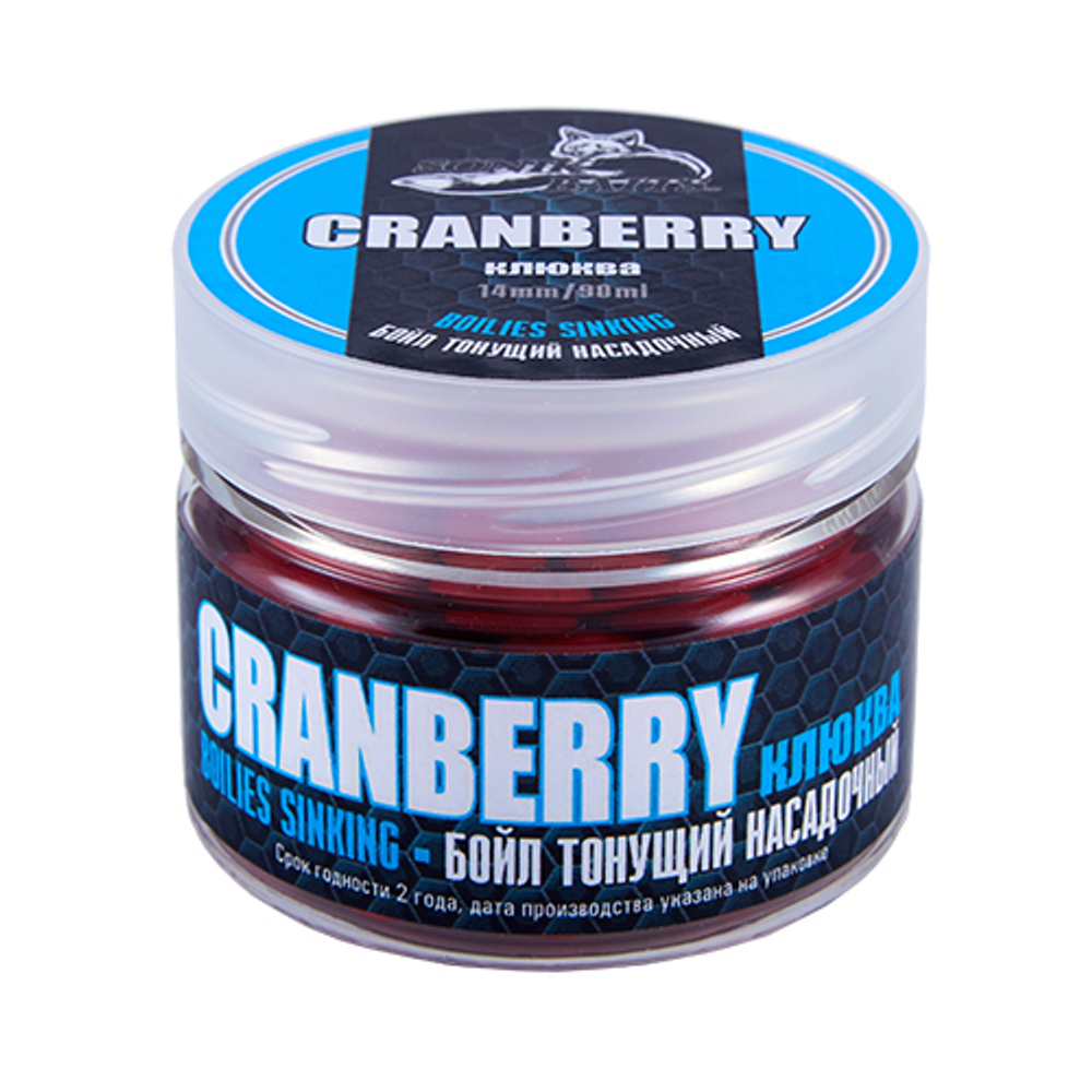 Бойлы насадочные тонущие Sonik Baits 14мм CRANBERRY 90мл (Клюква)