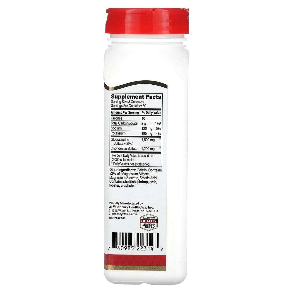 21st Century, глюкозамин и хондроитин, 150 капсул, которые легко глотать