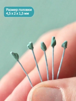 Тычинки крупные (Изумрудные)