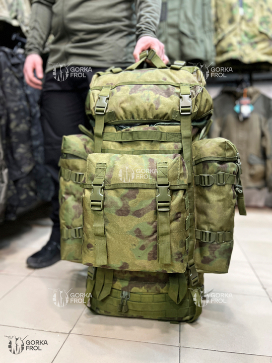 Рюкзак Viking 85 л Cordura 900D Зеленый лес