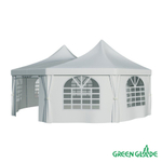 Садовый тент шатер Green Glade 1052 (8 граней)  Комплект из 2 коробок.