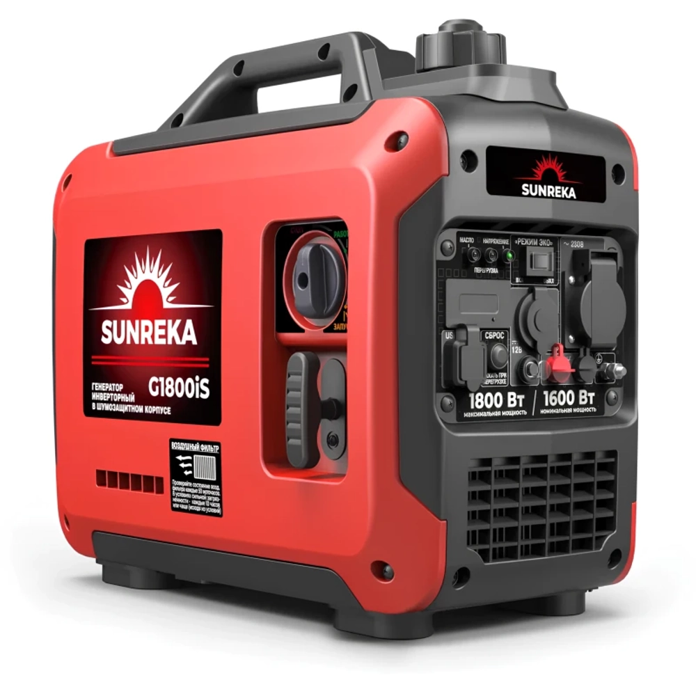SUNREKA G1800iS генератор бензиновый инверторный 211023