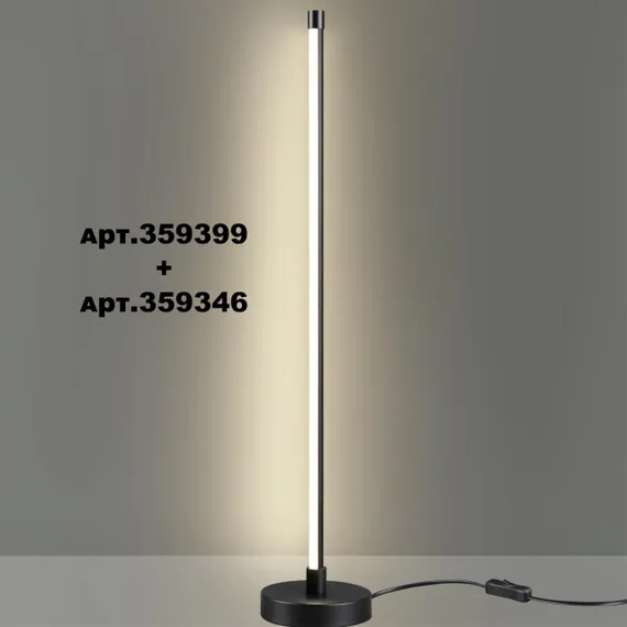 359346 KONST NT24 056 черный Светильник линейный светодиодный IP20 LED 12W 170-265V 4000K 960Лм VITZ