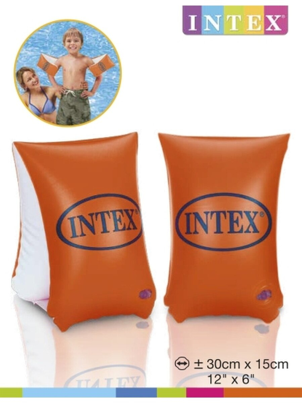 Нарукавники для плавания надувные Intex Делюкс 30х15 см, 2 шт, оранжевые, 58641
