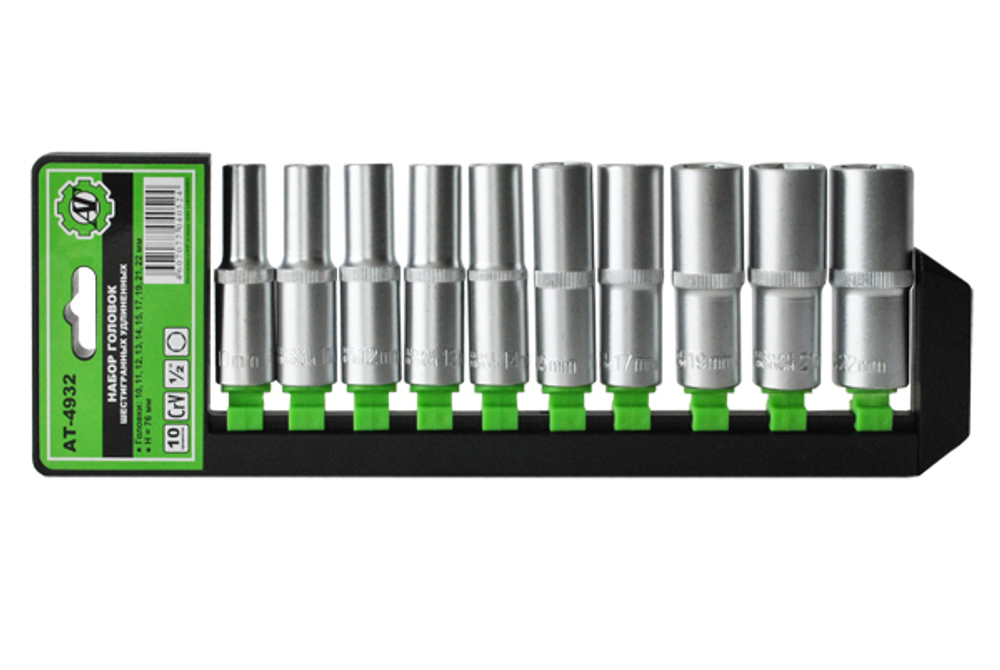Набор головок  10пр АВТОТОРГ"АТ-4932 6-гран 1/2 (10-27мм) удлиненные  АТ55932